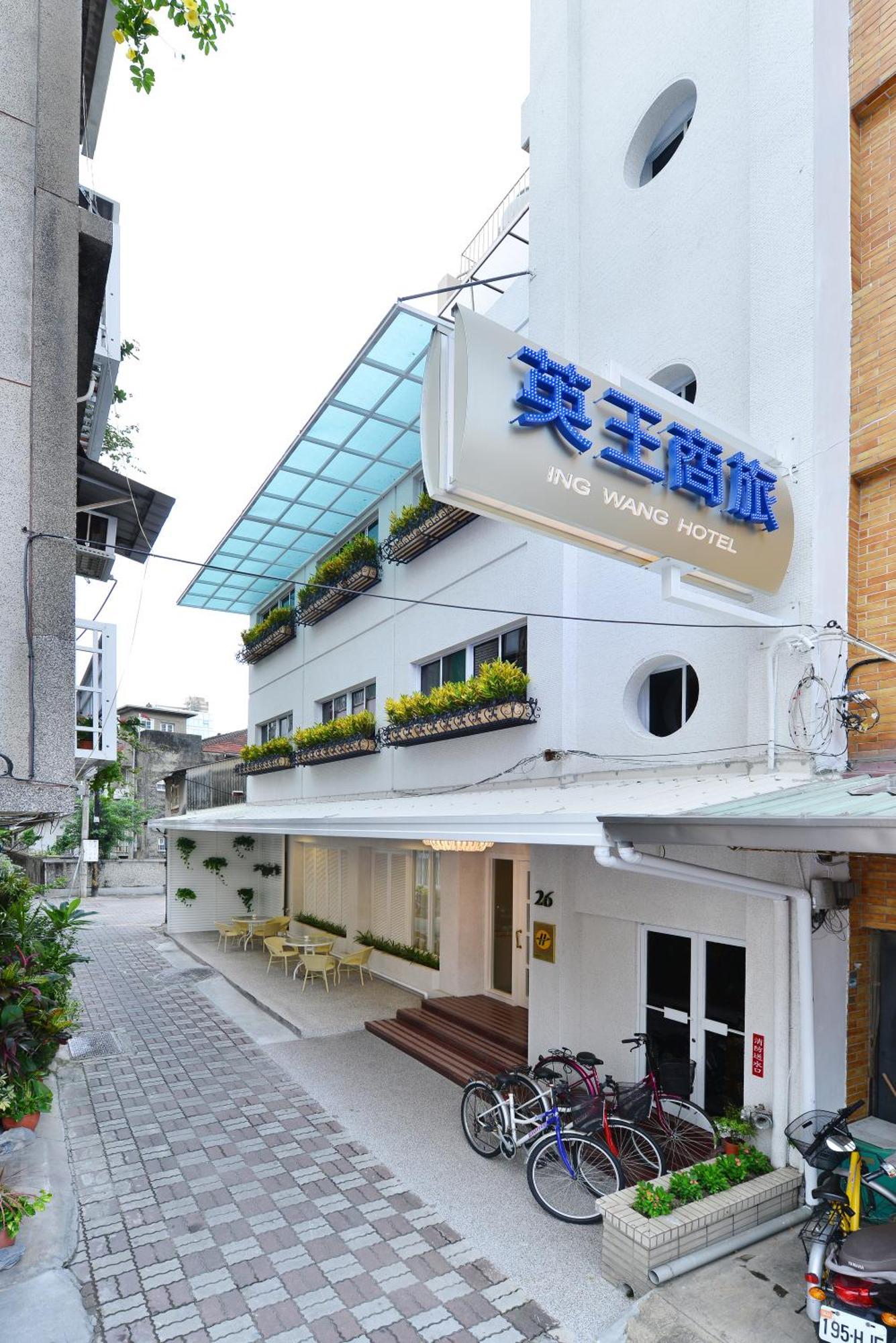 Ing Wang Hotel Tajnan Kültér fotó